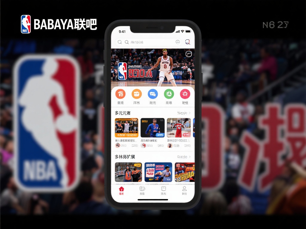 巴巴亚联吧_巴巴亚联吧【雨燕360体育免费直播nba】_巴巴亚联吧录像回放 虽然巴巴亚联吧以NBA内容为主打,但其平