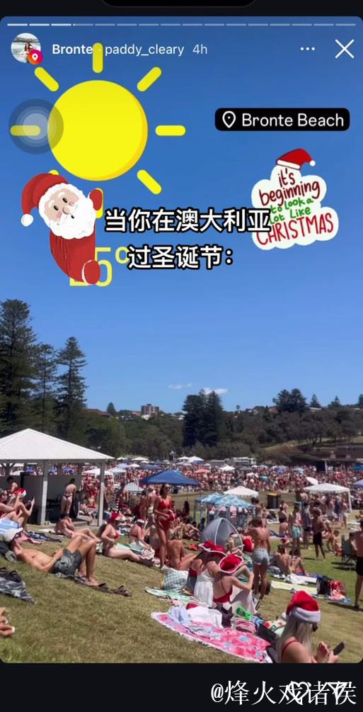 快到圣诞节 了,看看国外邻居们这该死的胜负欲 快到圣诞节 了,看看国外邻居们这该死的胜负欲