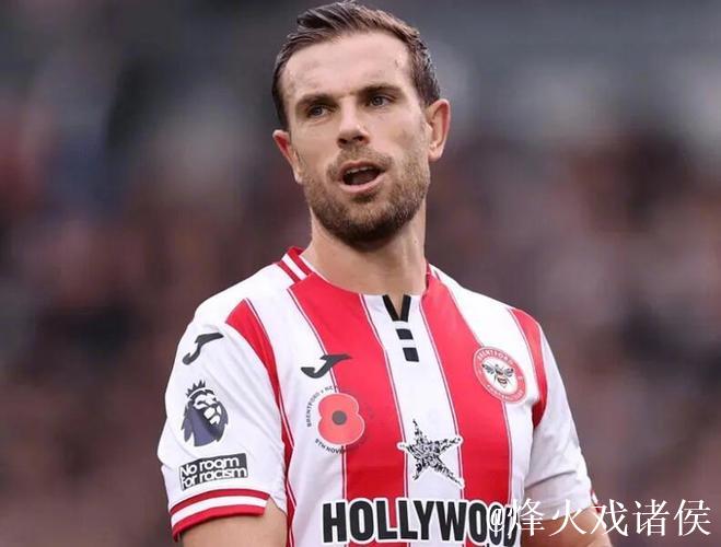 英超11队面临球衣赞助危机,博彩禁令致收入锐减 英超11队面临球衣赞助危机,博彩禁令致收入锐减