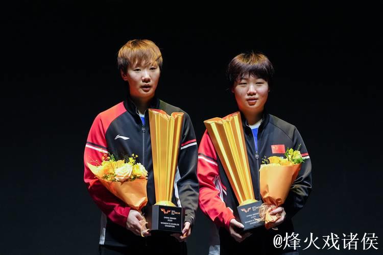 蒯曼、王曼昱晋级女单决赛