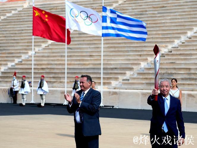 冬奥火炬抵达佛罗伦萨 冬奥火炬抵达佛罗伦萨