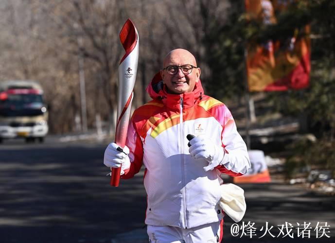 冬奥火炬抵达佛罗伦萨 冬奥火炬抵达佛罗伦萨