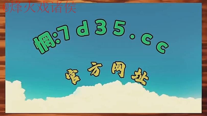 2026世界杯盘口安全登录官方网站 2026世界杯盘口安全登录官方网站